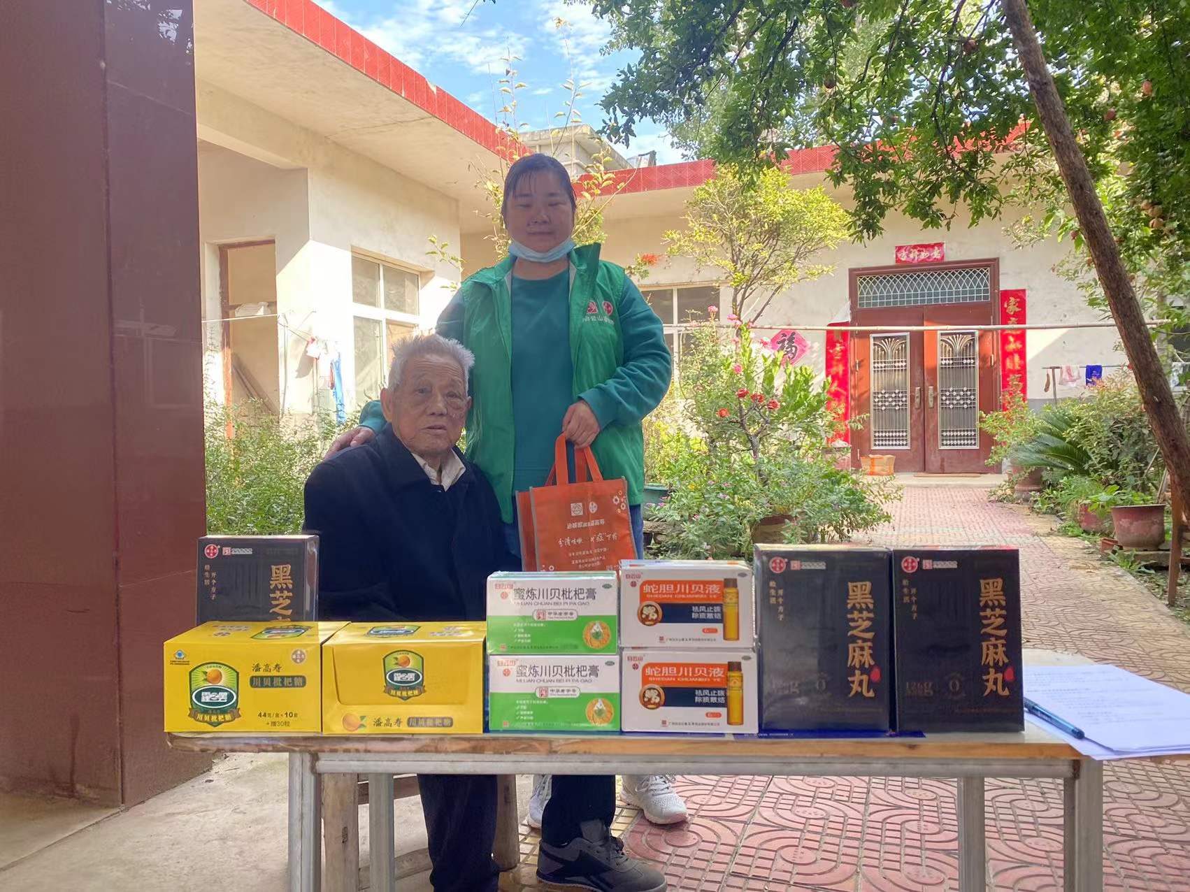 微信圖片_20221018095927.jpg 微信圖片_20221018095927.jpg