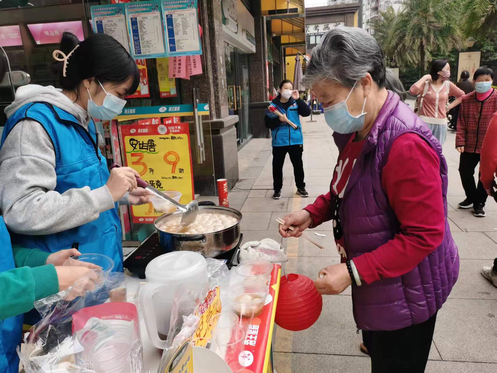 微信圖片_20230206085323.jpg 微信圖片_20230206085323.jpg