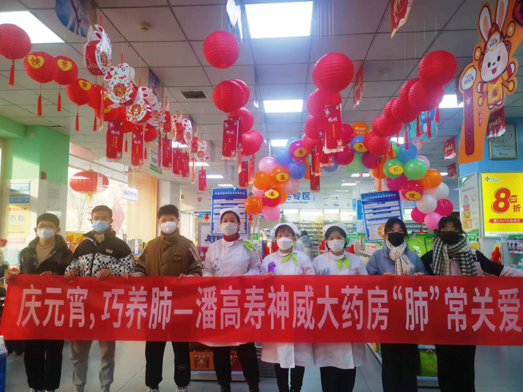 微信圖片_20230206090817.jpg 微信圖片_20230206090817.jpg