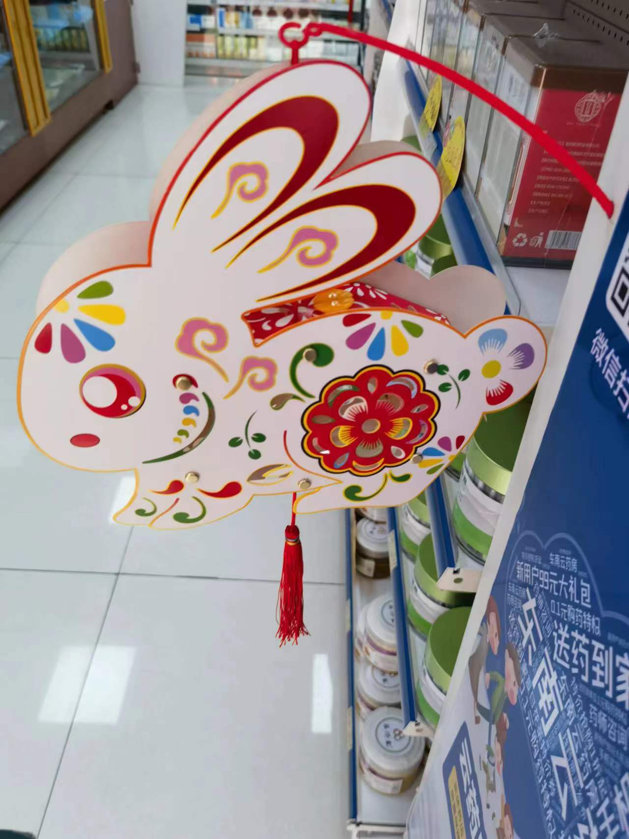 微信圖片_20230207115429.jpg 微信圖片_20230207115429.jpg