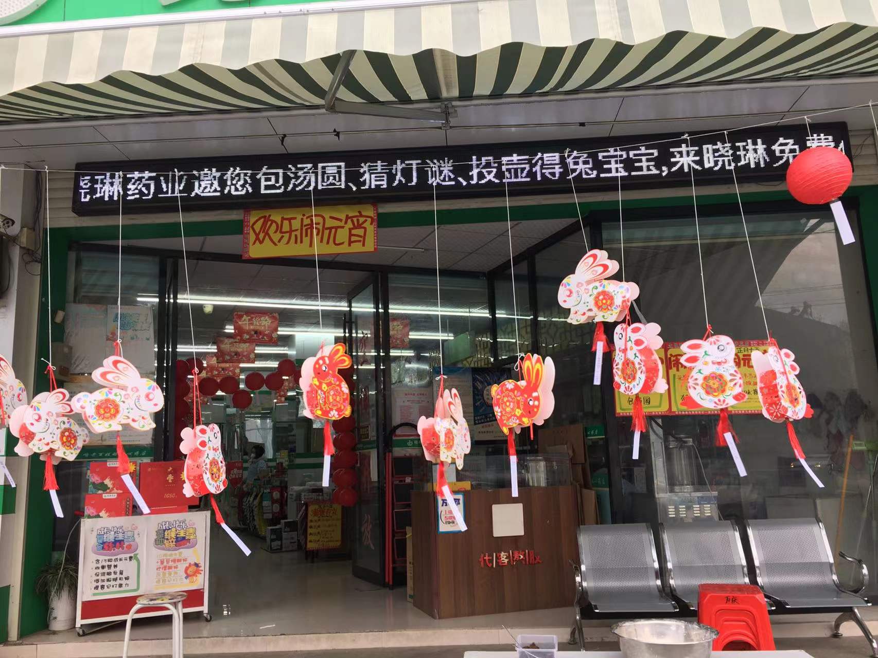 微信圖片_20230206085540.jpg 微信圖片_20230206085540.jpg