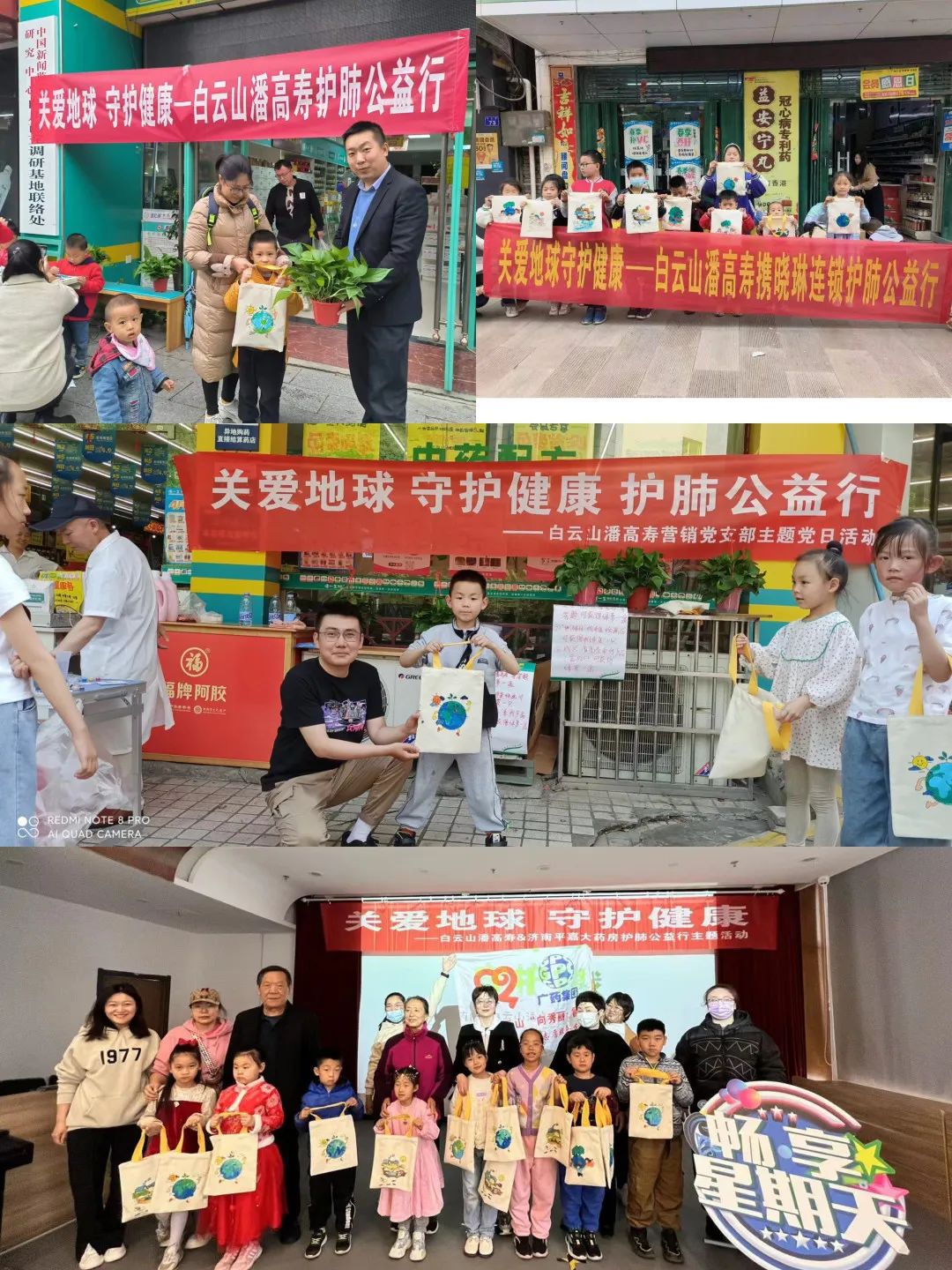 640 (5).jpg 640 (5).jpg