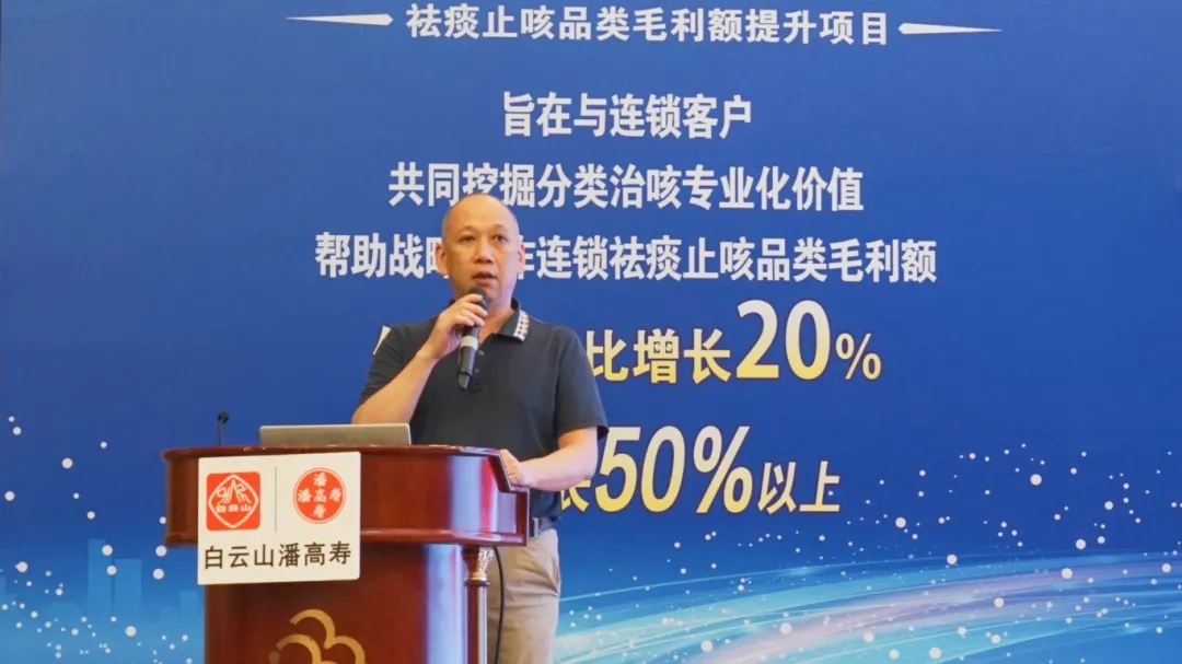 微信圖片_20240723144020.jpg 微信圖片_20240723144020.jpg