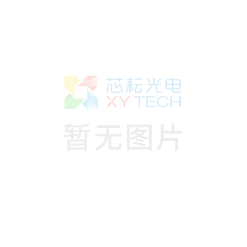工業互聯網時代的MES發展
